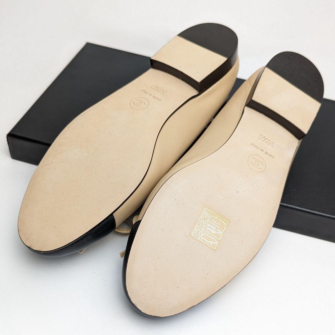 ほぼ新品♥CHANELシャネル ラムスキンバレエシューズ36 1/2C