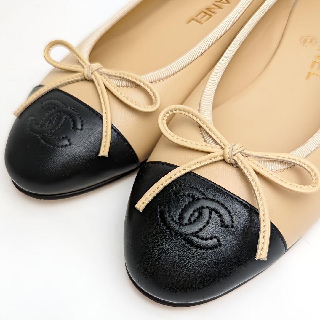 ほぼ新品♥CHANELシャネル ラムスキンバレエシューズ36 1/2C