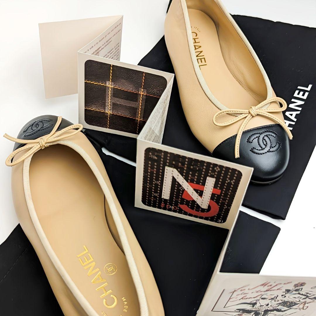 ほぼ新品♥CHANELシャネル ラムスキンバレエシューズ36 1/2C