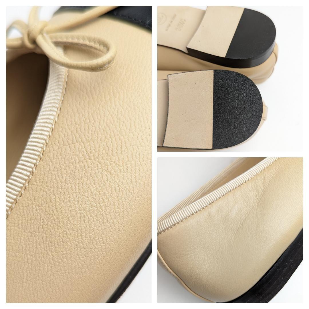 ほぼ新品♥CHANELシャネル ラムスキンバレエシューズ36 1/2C