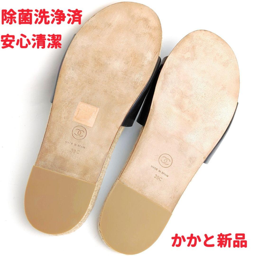 ピカピカ新品仕上⭐CHANELシャネル ココマーク エスパドリーユサンダル39C