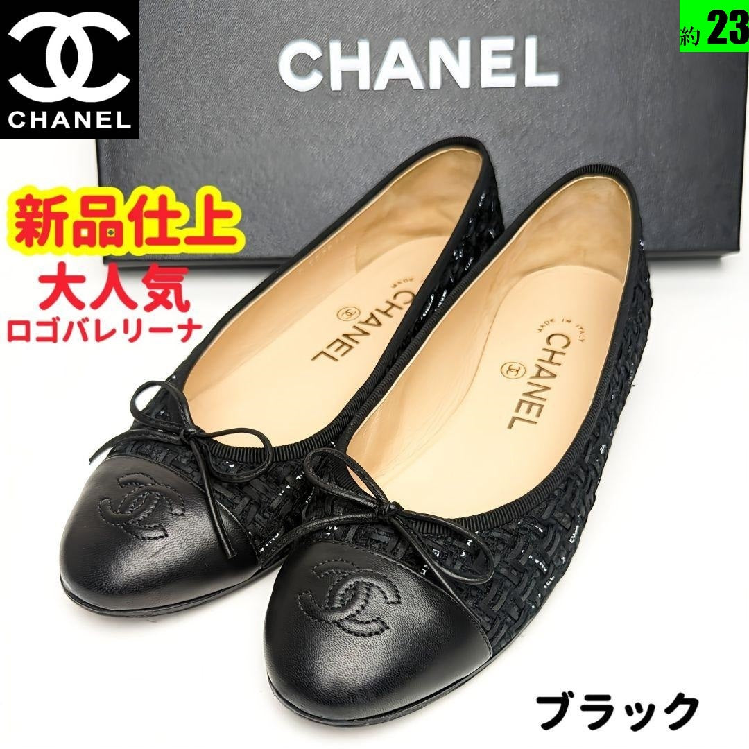 CHANEL⭐︎シューズ36C-