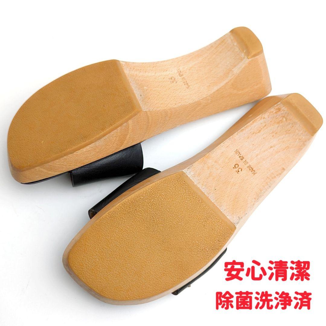 ピカピカ新品仕上⭐エルメスHERMES レザーベルト ミュールサンダル 36