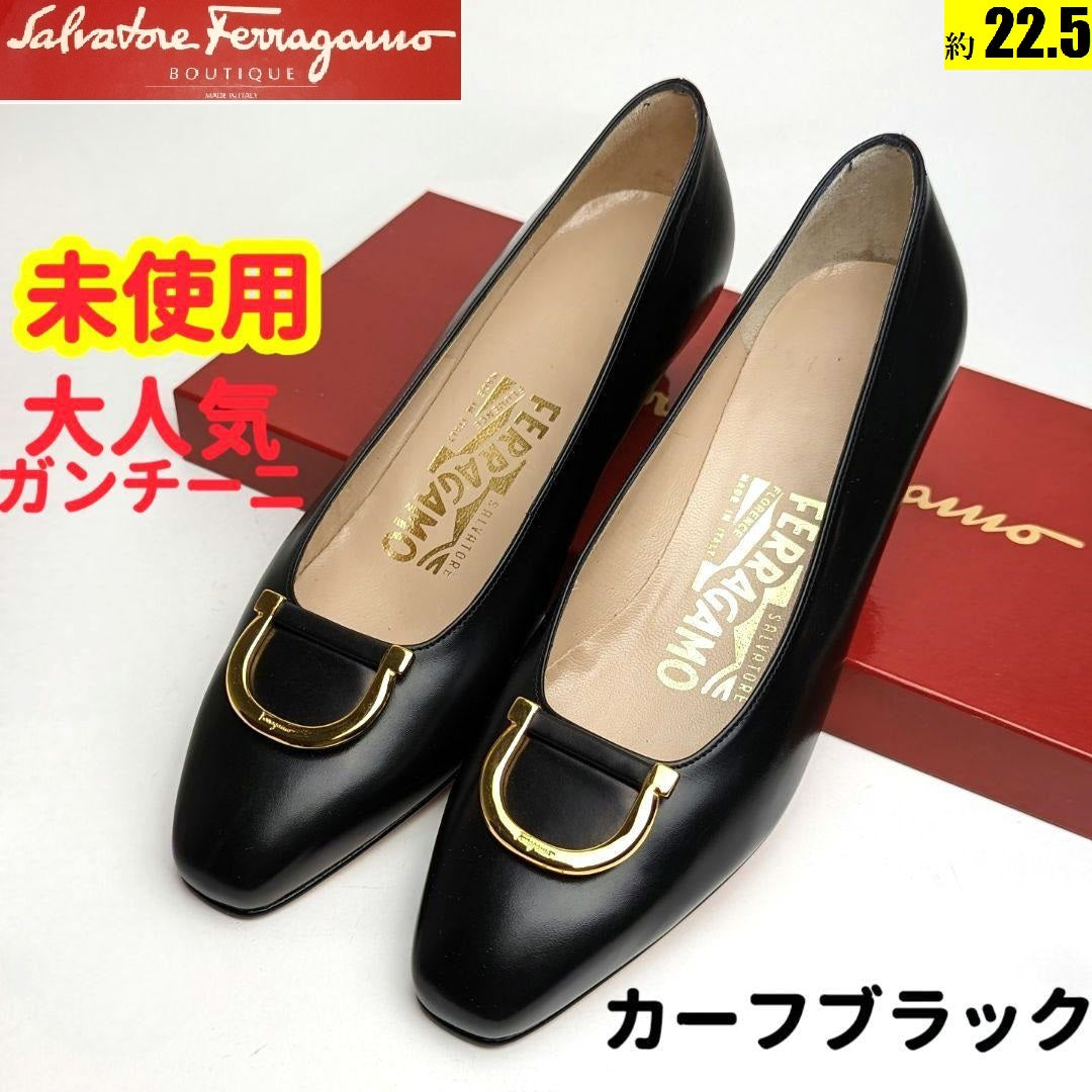 未使用美品♥フェラガモFerragamo ガンチーニパンプス5C ブラック