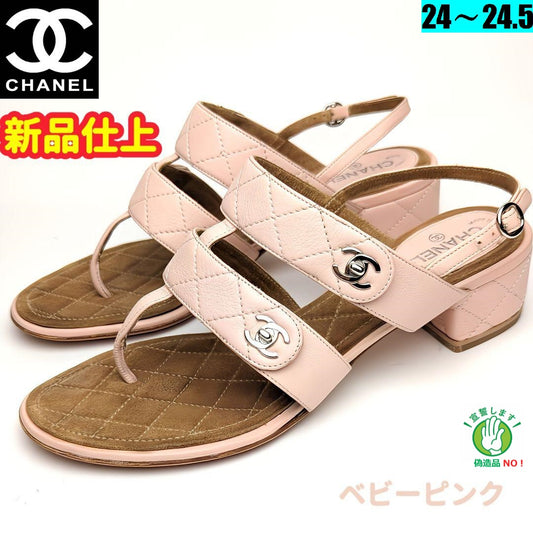 新品そっくりさん⭐CHANELシャネル マトラッセターンロックサンダル37.5C