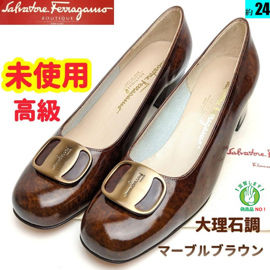 未使用さん⭐フェラガモFerragamo　ゴールドプレート　パンプス　7C