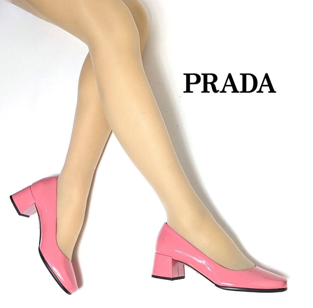 プラダパンプス新品そっくりさん⭐プラダ　PRADA　パテントカーフ　パンプス　37　ピンク