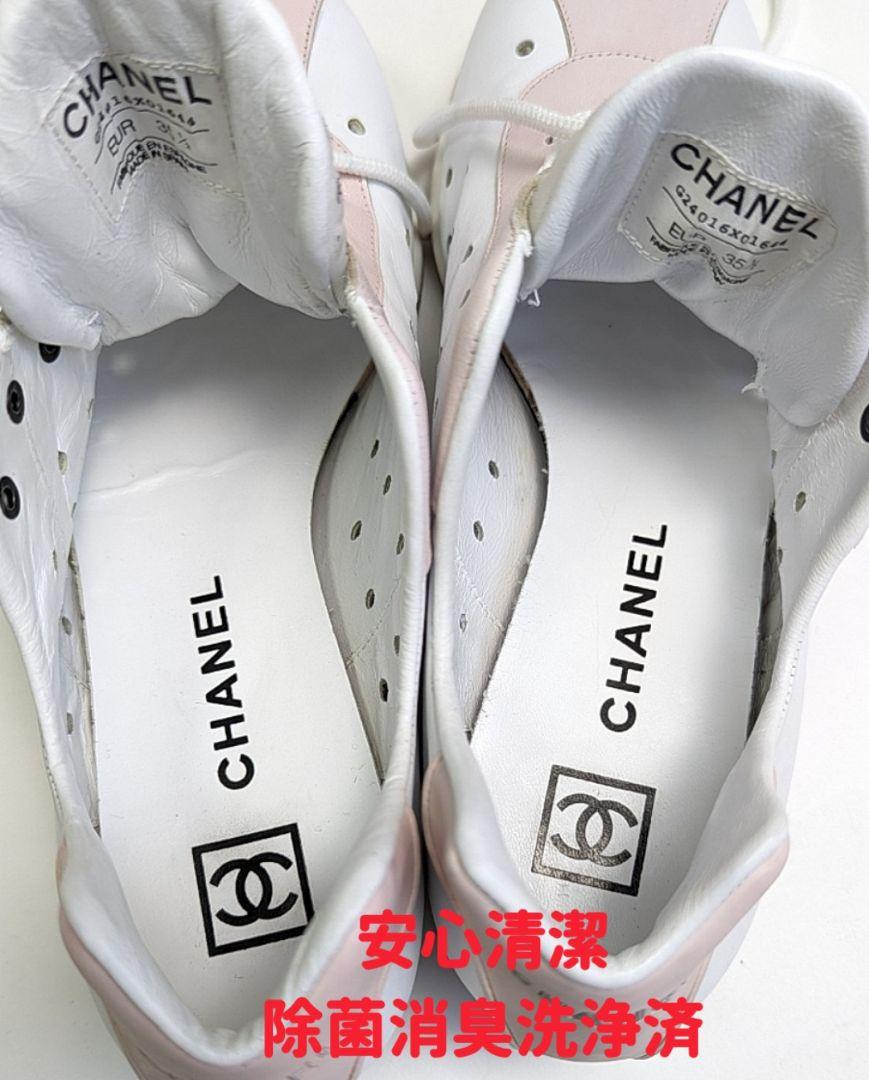 新品そっくりさん⭐CHANELシャネル　スポーツライン スニーカー 35.5