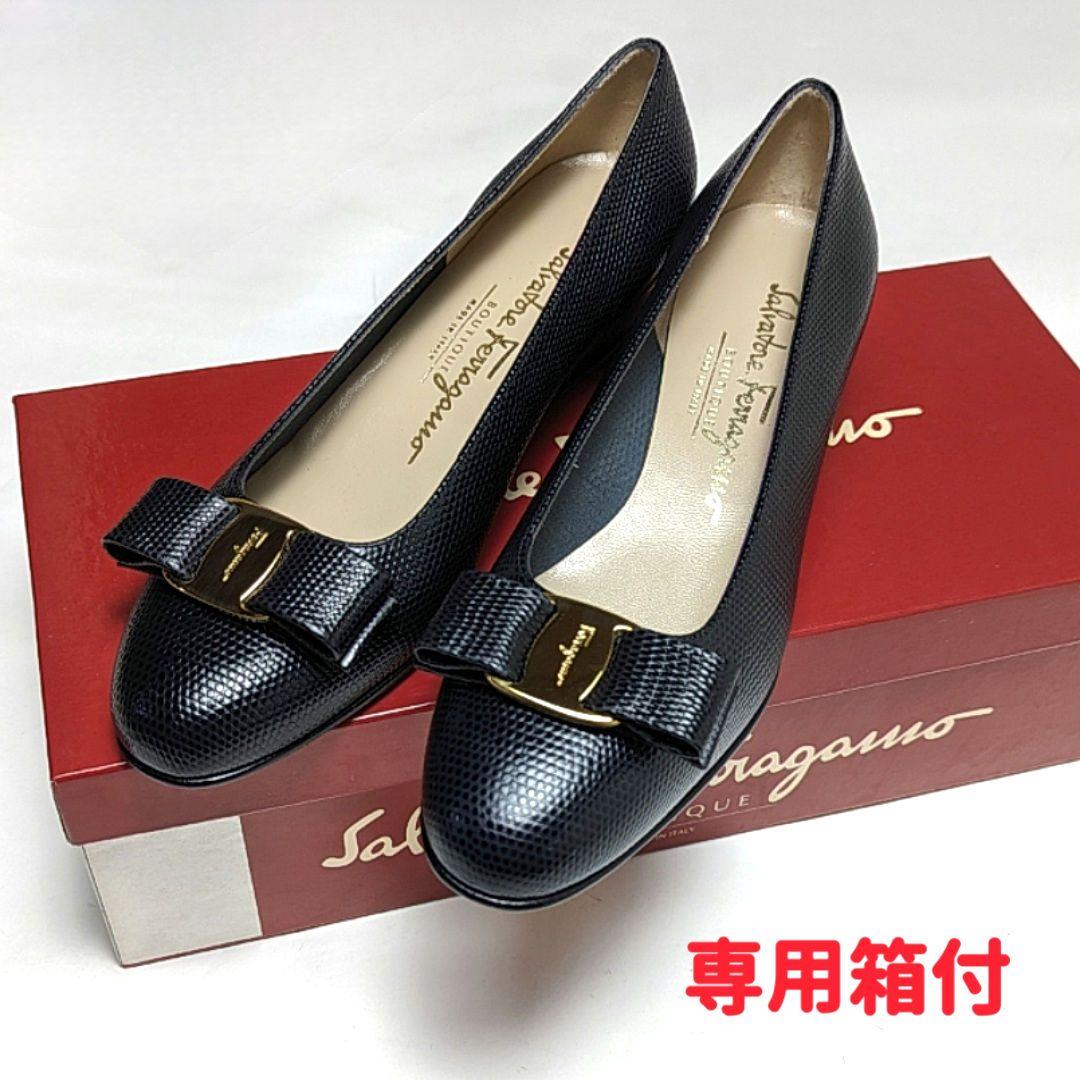 未使用さん♥フェラガモFerragamo ヴァラ リザード型押 パンプス 5C – マダムひろの 高級ピカ靴✨店