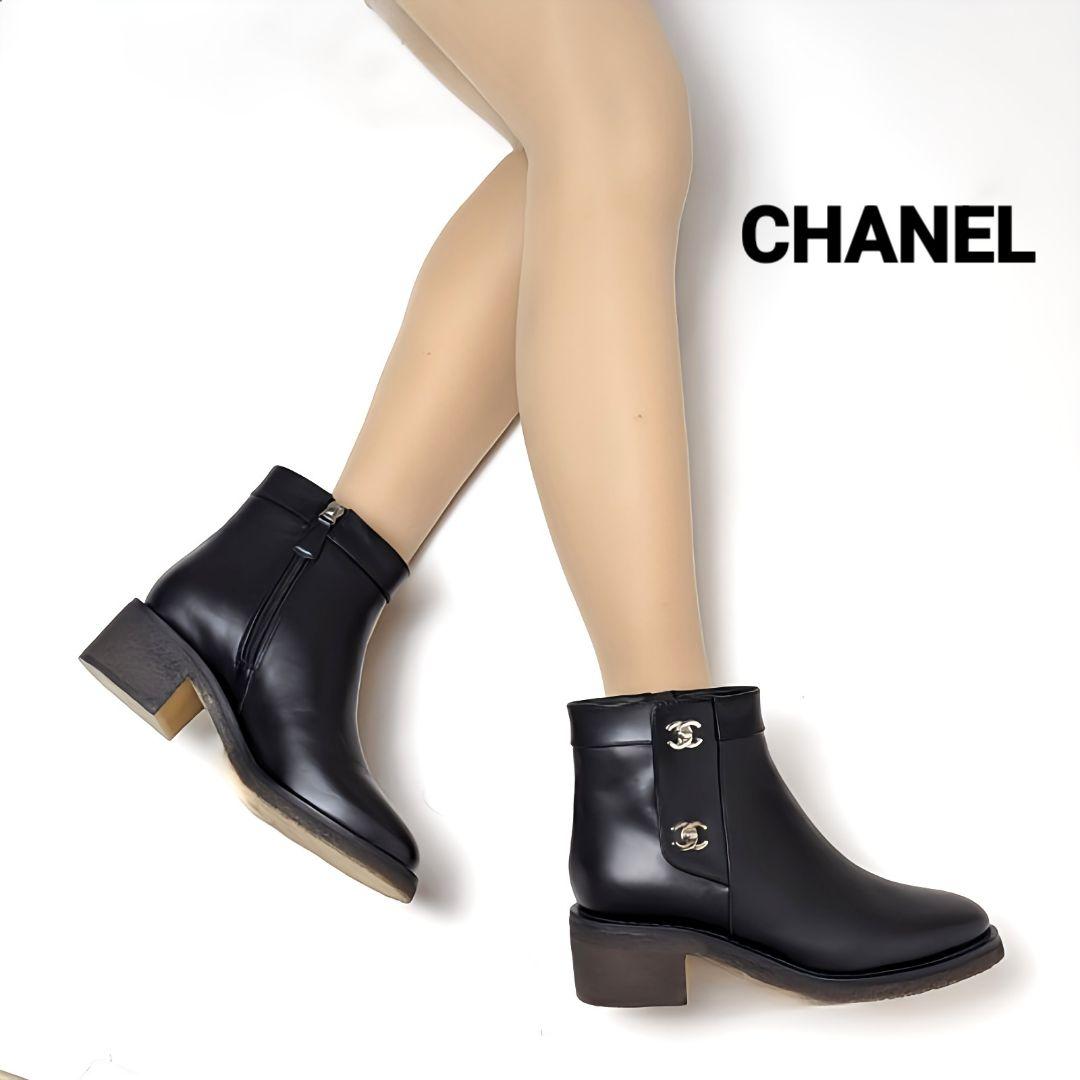 CHANEL シャネル ブーツ size 36.5cm235にも大丈夫でしょうかね