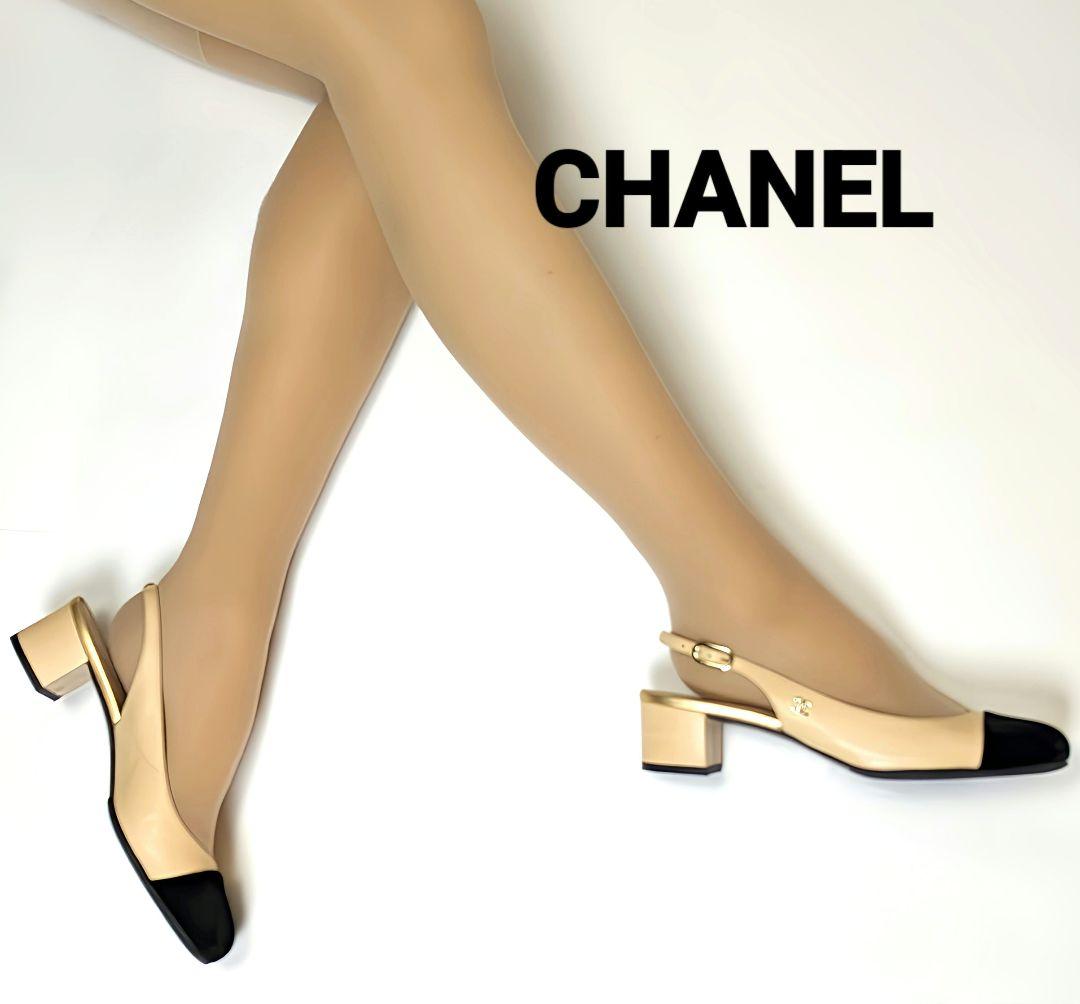 CHANEL シャネル パンプス 37.5-