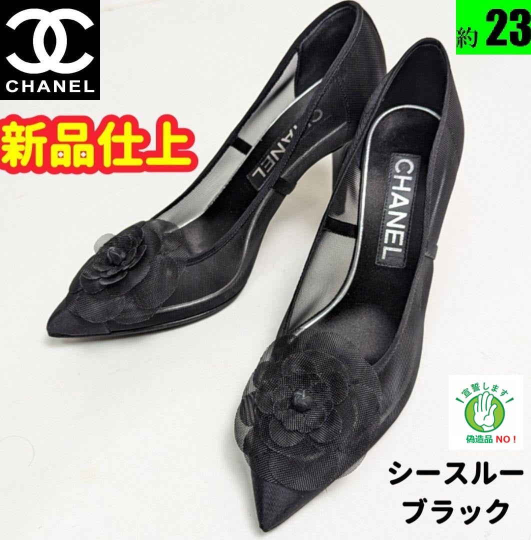 新品そっくりさん⭐CHANELシャネル　カメリア　シースルーパンプス　35.5C