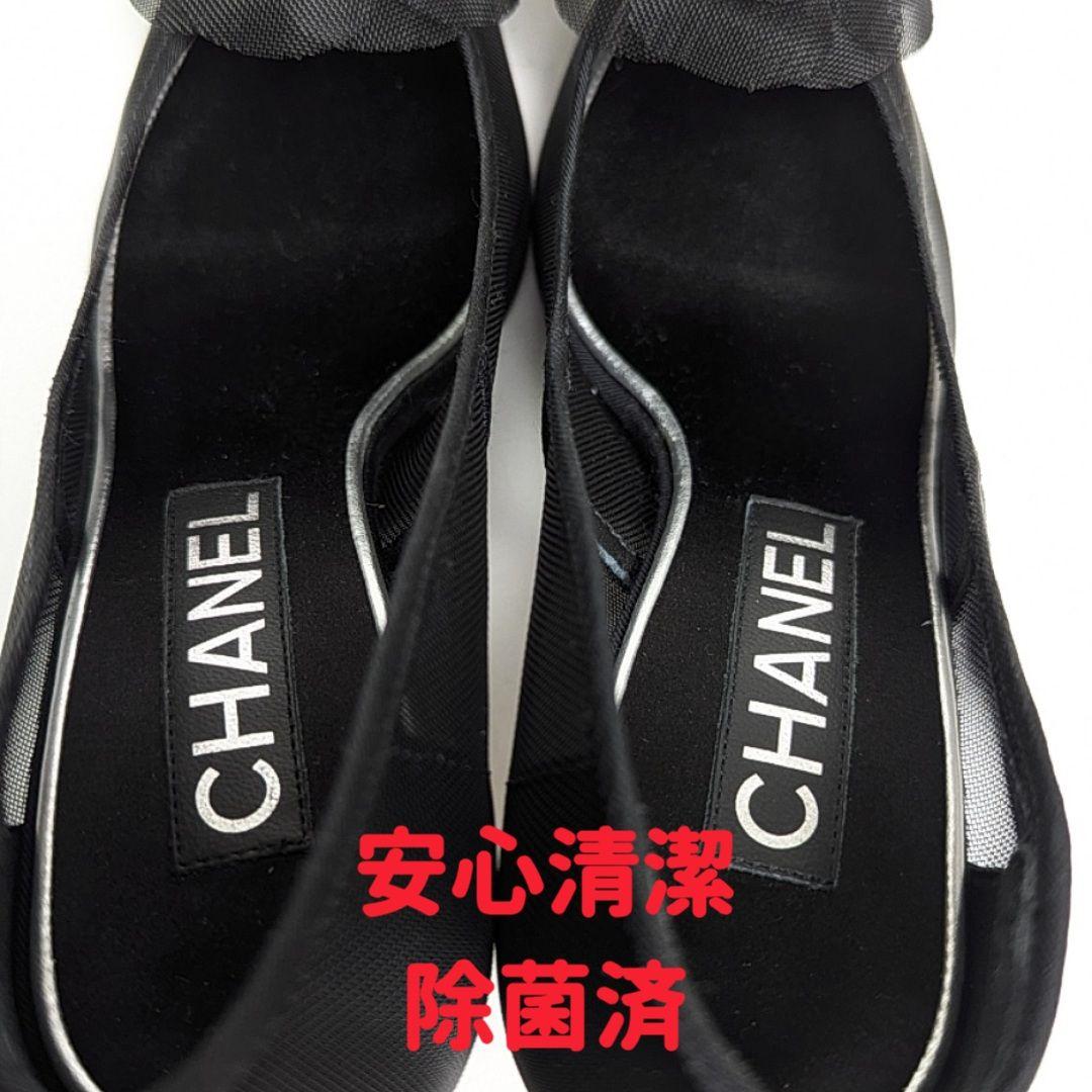 新品そっくりさん⭐CHANELシャネル　カメリア　シースルーパンプス　35.5C