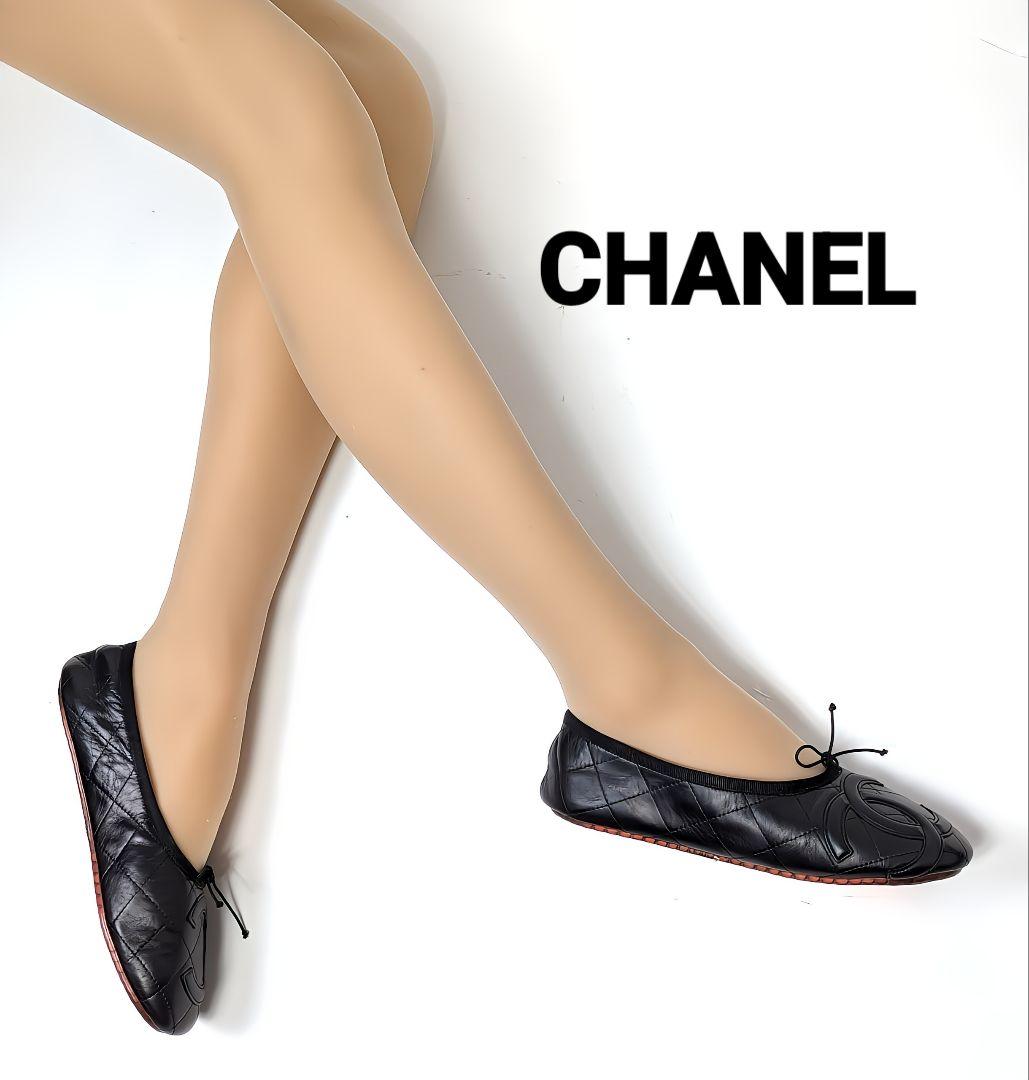 CHANEL シャネル フラット バレエシューズ 37 - 靴