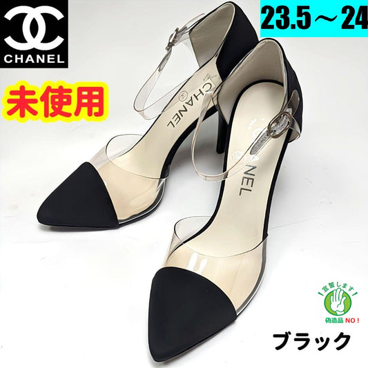 未使用さん♥CHANELシャネル　クリアデザイン　ヒールパンプス37.5C