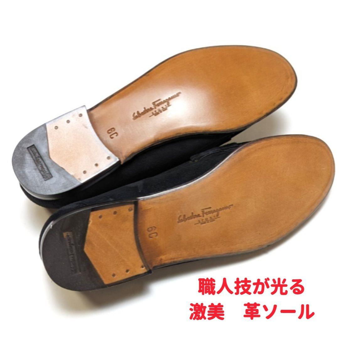 未使用さん♥フェラガモFerragamoガンチーニBABSスエードローファー6C