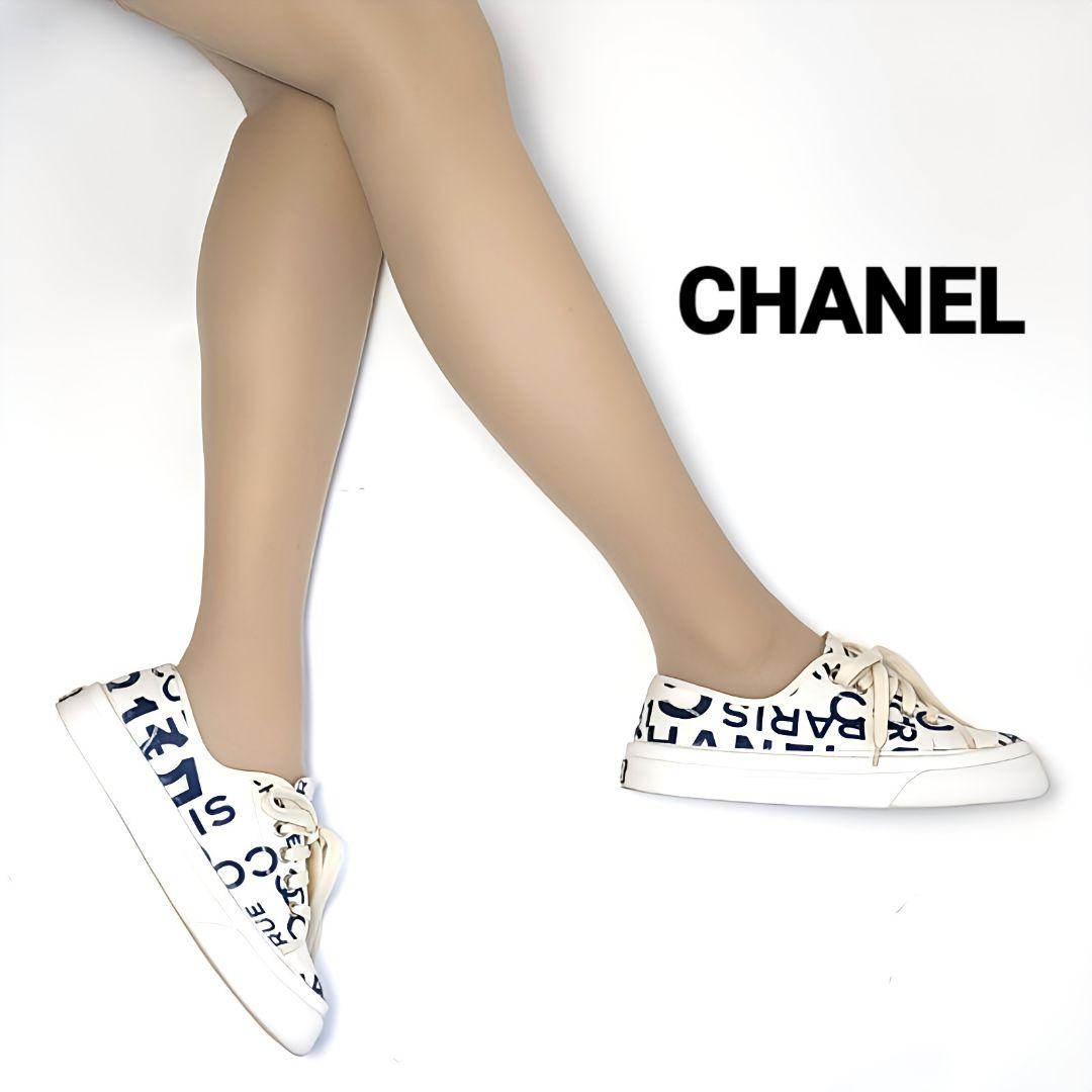 訳ありさん⭐CHANELシャネル　バイシーライン　ロゴ　スニーカー　36