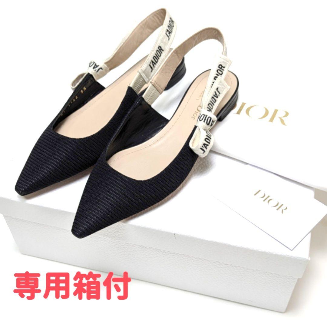 新品そっくりさん⭐J’A DIOR ジャディオール　フラット　パンプス35　黒