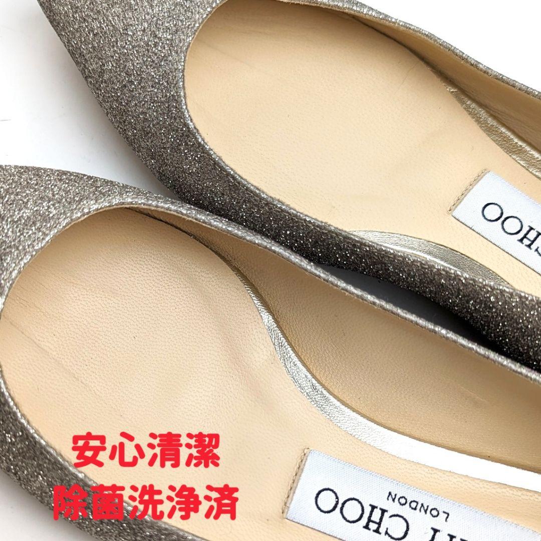 新品そっくりさん⭐ジミーチュウJIMMY CHOO グリッターパンプス34.5-