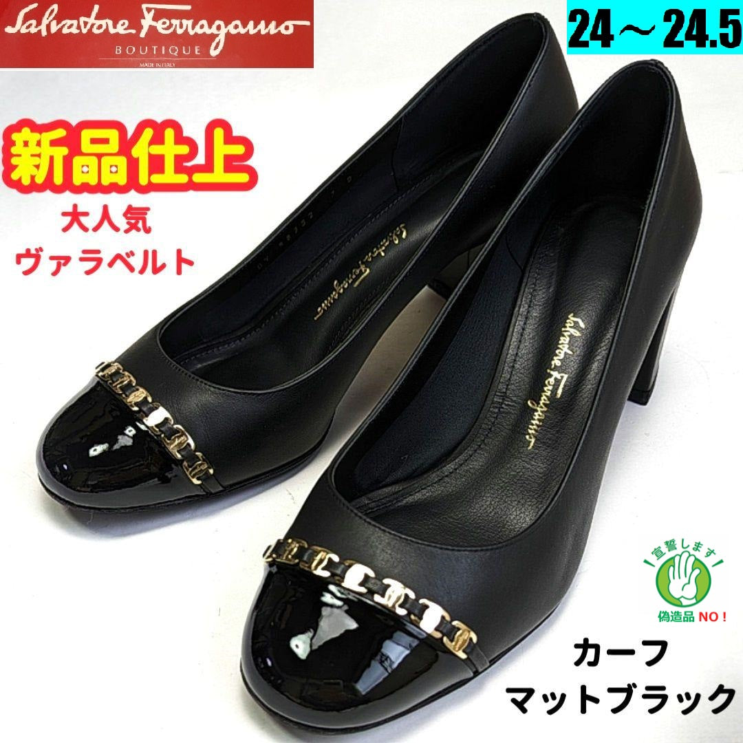 新品そっくりさん⭐フェラガモFerragamoミニヴァラ　パンプス　7D