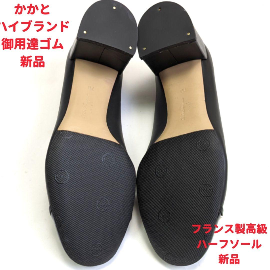 新品そっくりさん⭐フェラガモFerragamoミニヴァラ　パンプス　7D