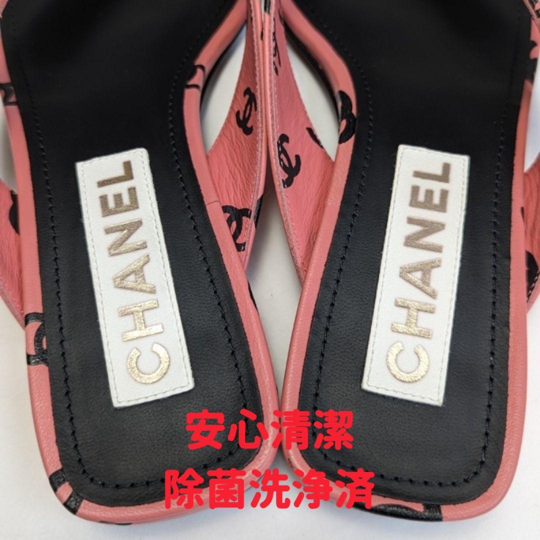 新品そっくりさん⭐CHANELシャネル　ココマーク　トングサンダル　36Cピンク