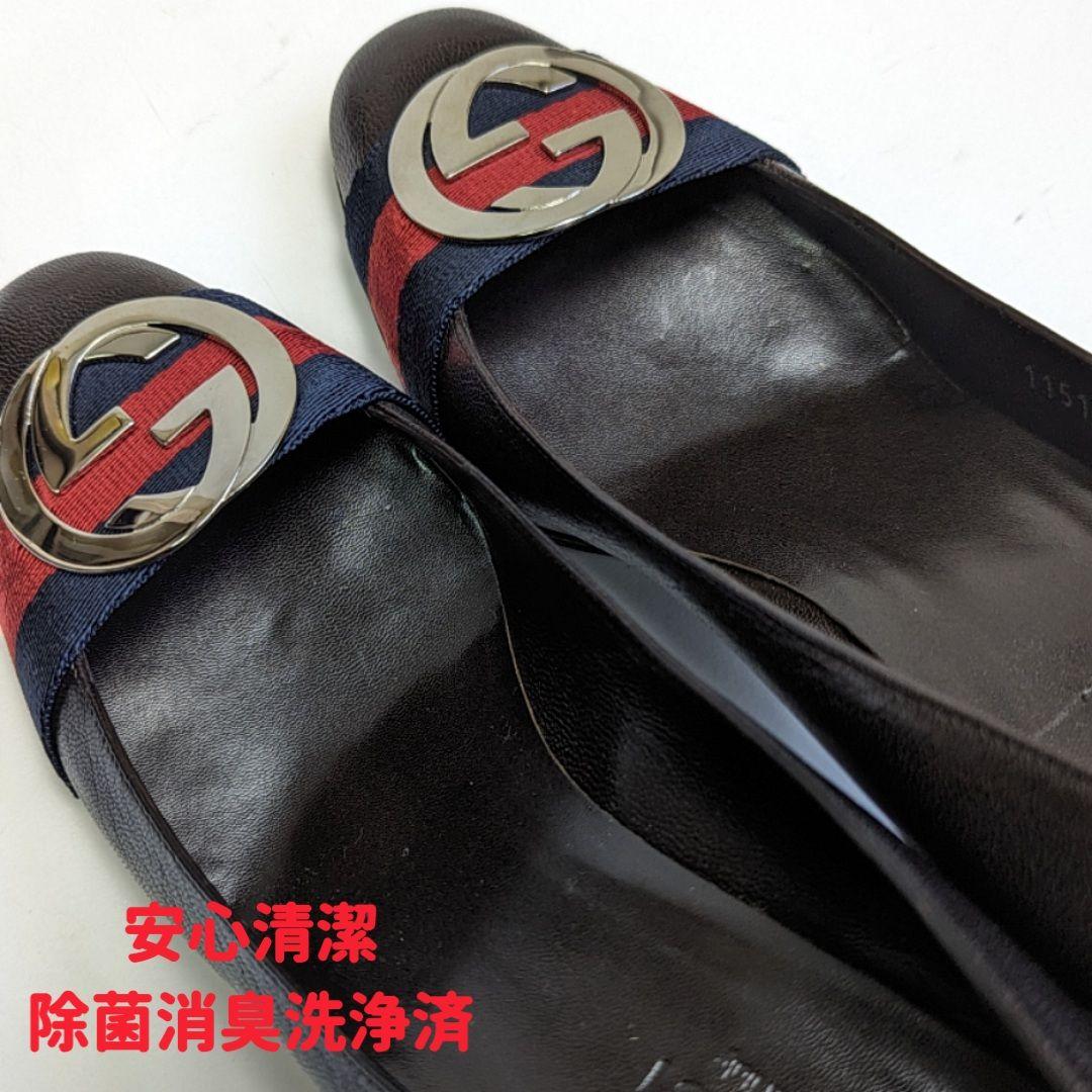 未使用さん♥GUCCI グッチ シェリーライン ダブルG パンプス35C