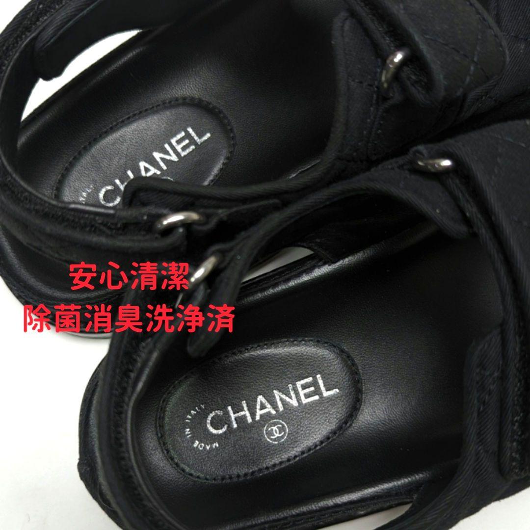 新品そっくりさん⭐CHANELシャネル　ココマーク　フットベッドサンダル35C黒