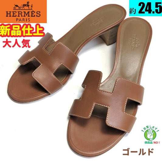 新品そっくりさん⭐エルメスHERMES オアジス 38 ゴールド