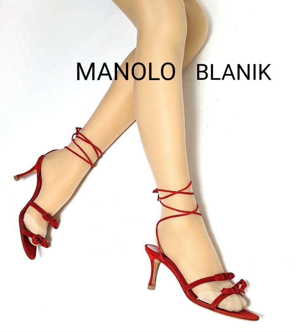 新品そっくりさん⭐マノロブラニクMANOLO BLAHNIK サンダル37レッド-