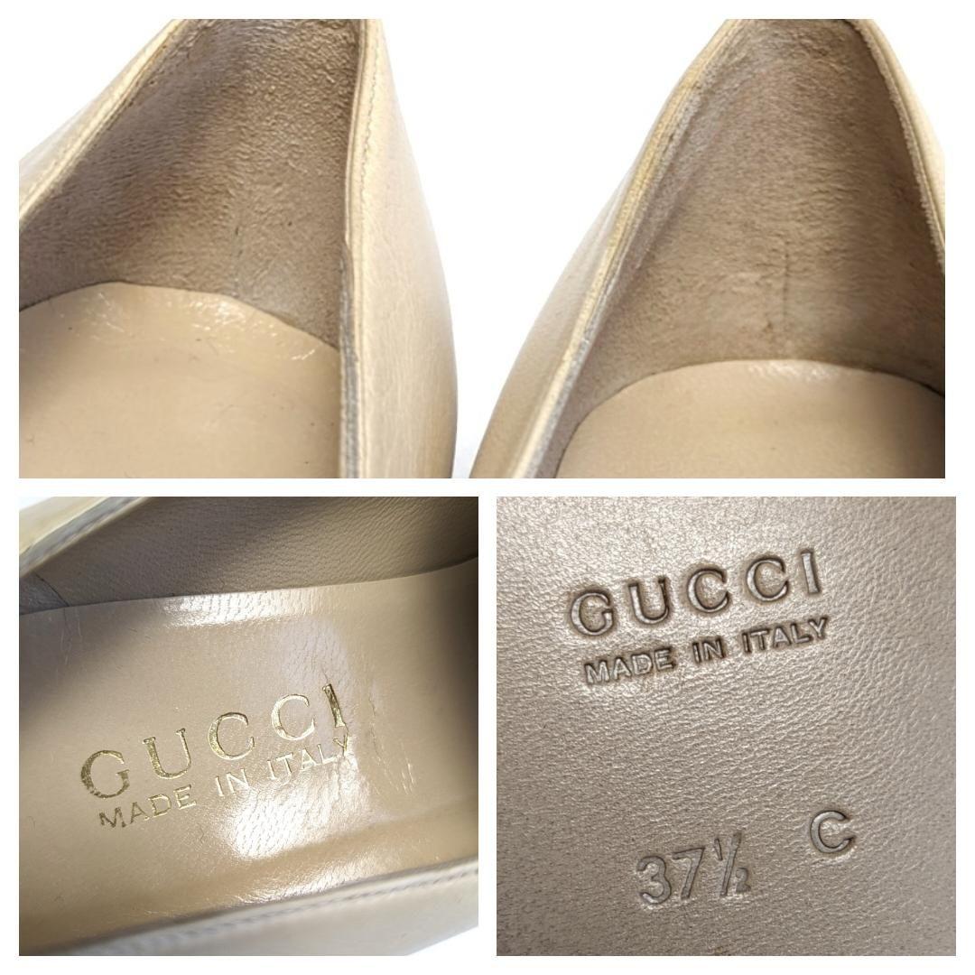 未使用さん♥GUCCIグッチ ホースビット ローファー 37.5 ベージュ