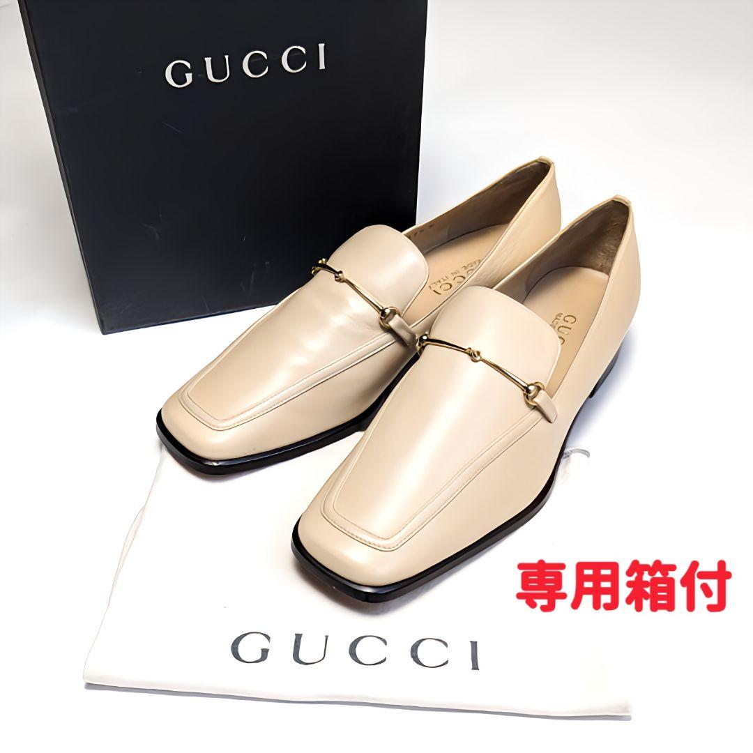 未使用さん♥GUCCIグッチ ホースビット ローファー 37.5 ベージュ