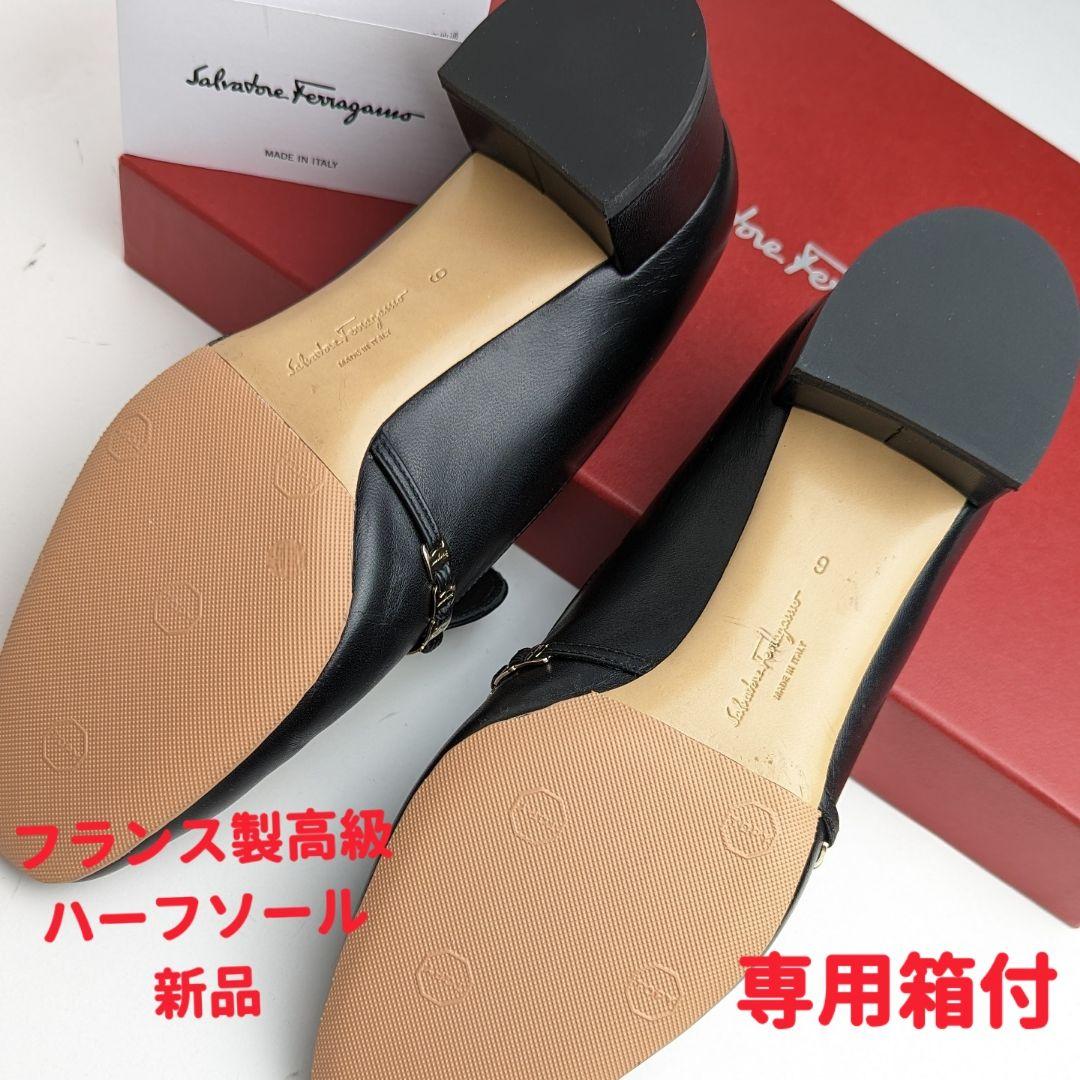 新品そっくりさん⭐フェラガモFerragamoTILOSヴァラローファー6D