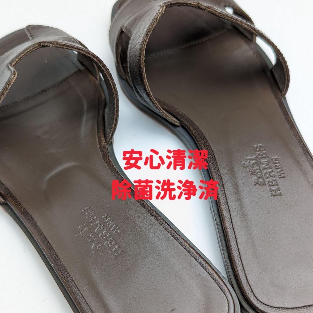 本物保証! 新品そっくりさん⭐エルメスHERMES オラン サンダル35