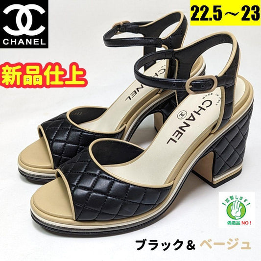 新品そっくりさん⭐CHANELシャネル　ココマーク　マトラッセサンダル35.5C