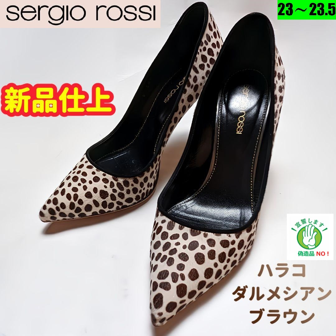 セルジオロッシ【超美品】ハラコ パンプス 豹柄 レオパードSergiorossi豹柄