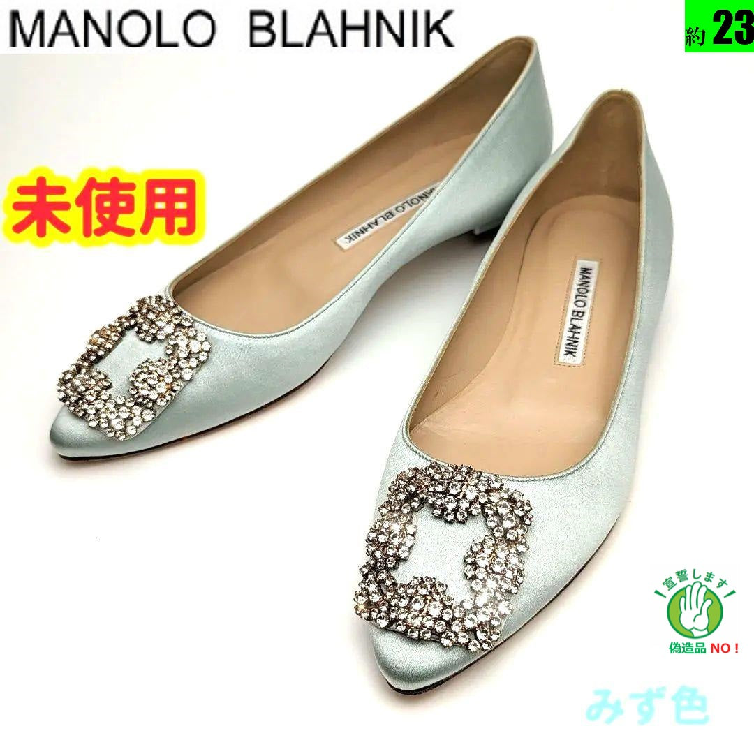 MANOLO BLAHNIK☆マノロブラニク☆ミュール☆35.5 - サンダル