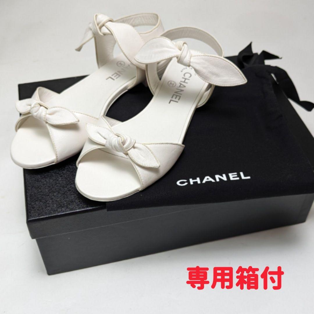 未使用さん♥CHANELシャネル　リボンサンダル　36.5C　ホワイト