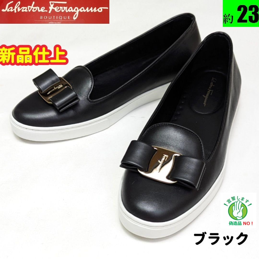 新品そっくりさん⭐フェラガモFerragamo　ヴァラ　スニーカー　5.5D　黒