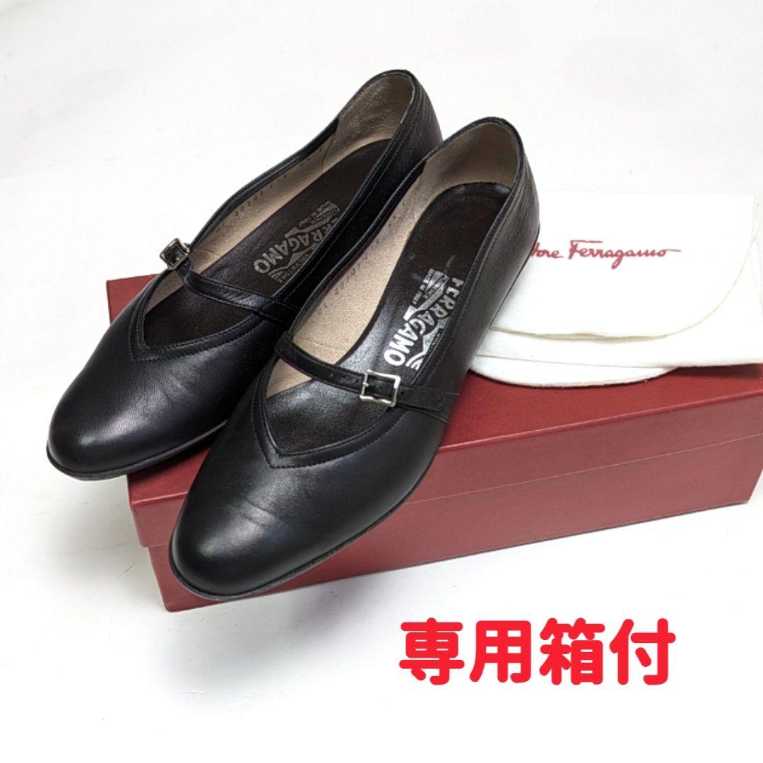 新品そっくりさん⭐フェラガモFerragamoオードリー　バレエシューズ6.5C