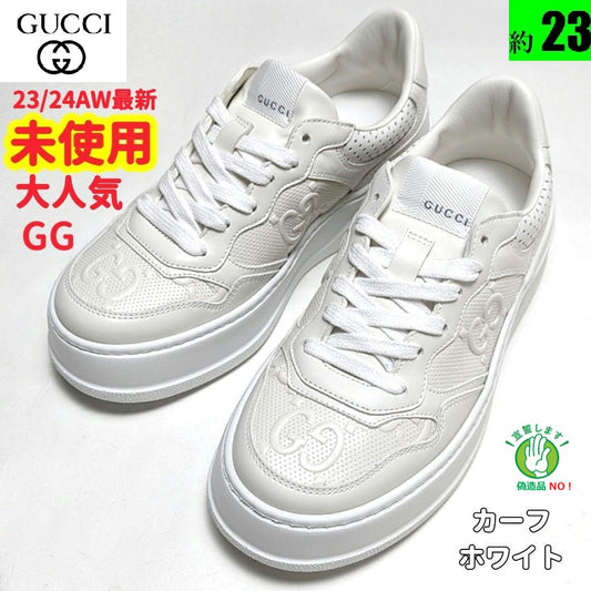 未使用さん♥GUCCIグッチ　GG　エンボス　ローカットスニーカー　36.5