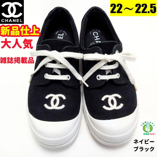 新品そっくりさん⭐CHANELシャネル　ローカット　ヴィンテージスニーカー36