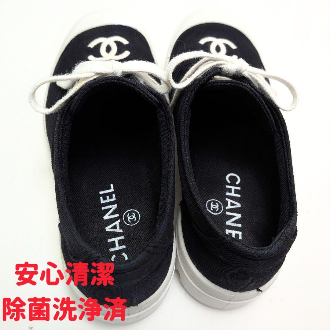 新品そっくりさん⭐CHANELシャネル　ローカット　ヴィンテージスニーカー36