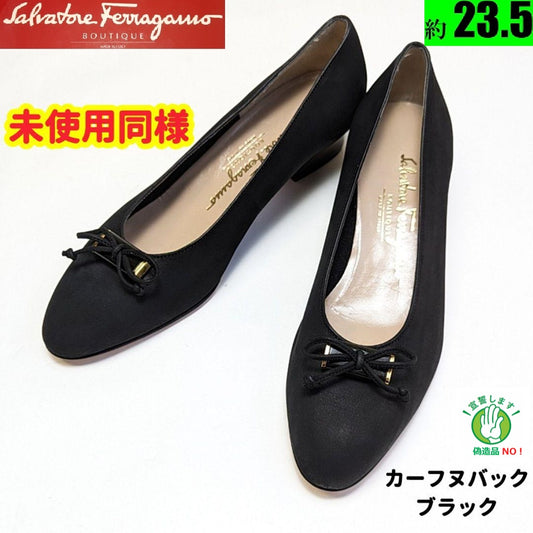 新品そっくりさん⭐フェラガモFerragamoヌバック　リボンパンプス6.5B