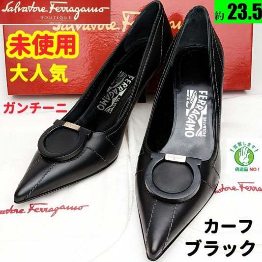 未使用さん♥フェラガモFerragamo　ガンチーニ　パンプス　6.5C