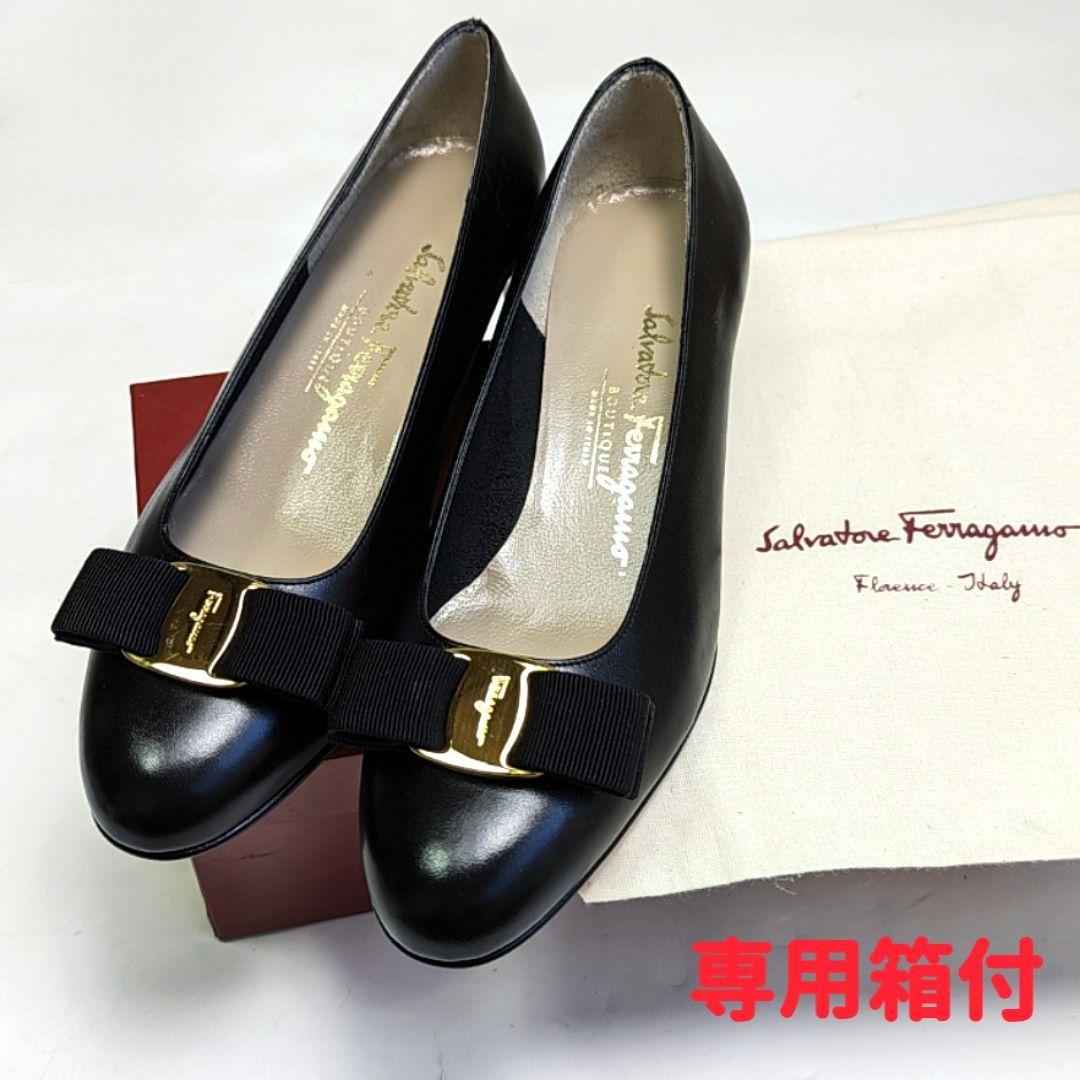 激レアサイズ 未使用さん♥フェラガモFerragamo ヴァラ 6D ブラック 