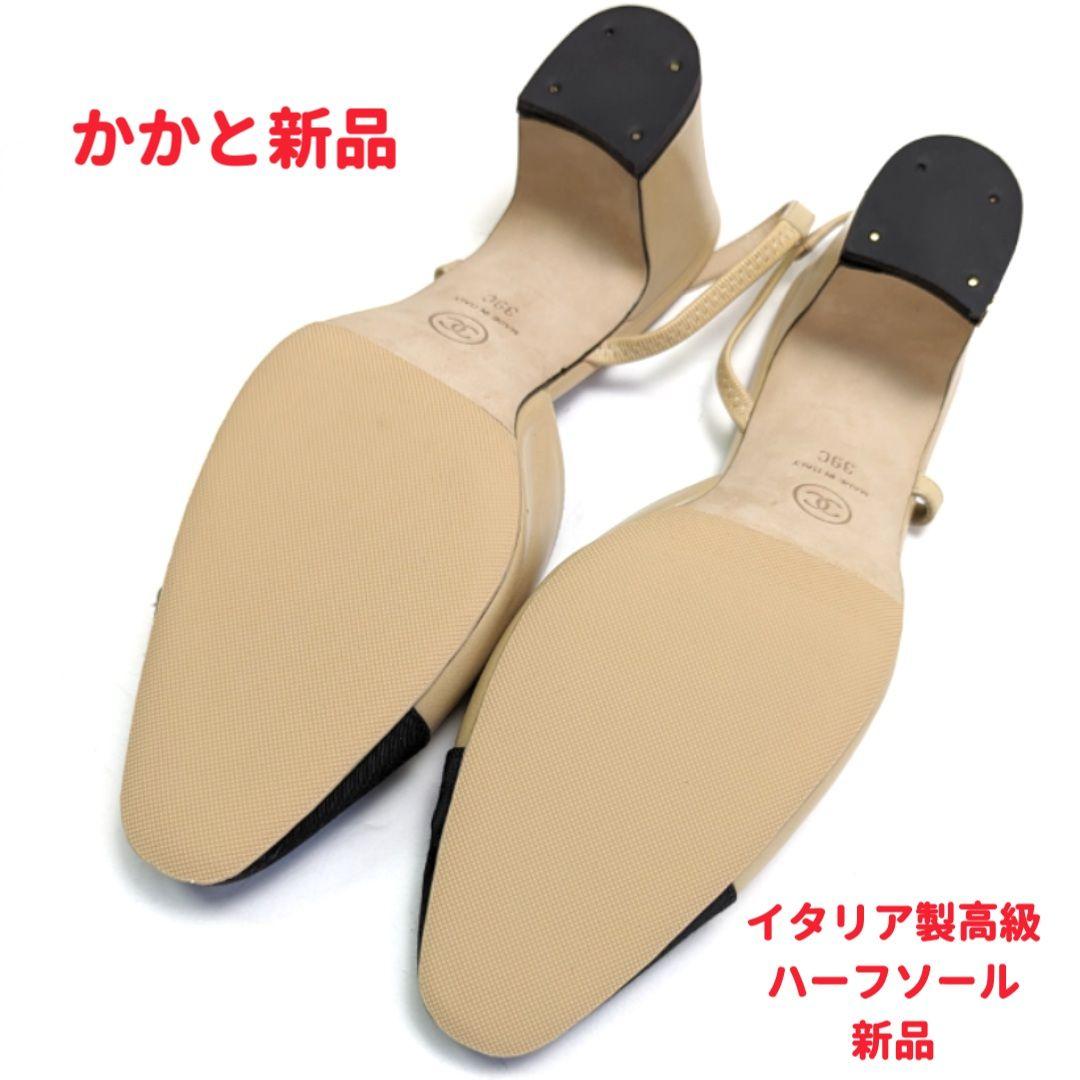 新品そっくりさん⭐CHANELシャネル バイカラ― スリングバックパンプス39C – マダムひろの 高級ピカ靴✨店