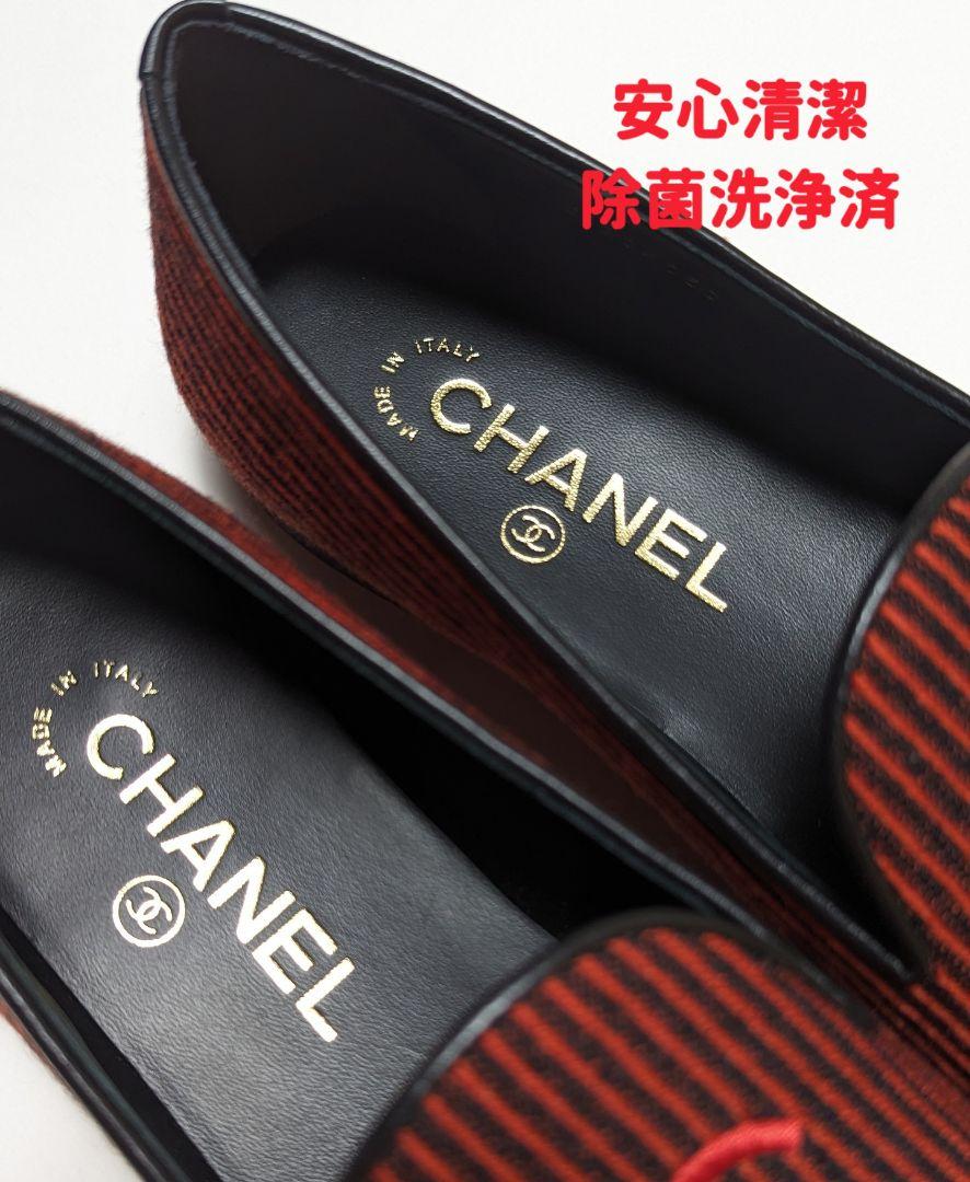 今秋のマダムのおすすめ未使用♥CHANELシャネルラムウールオペラシューズ36C