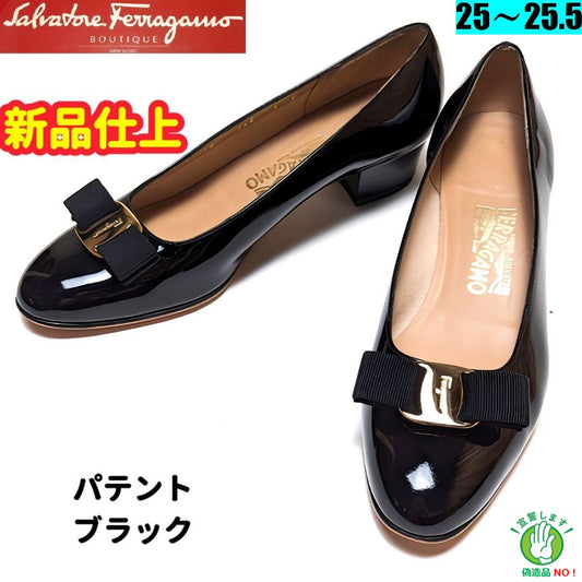 新品そっくりさん⭐近年モデルフェラガモFerragamoヴァラパテントパンプス8