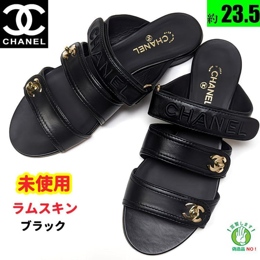 未使用さん♥CHANELシャネル　ラムスキン　ターンロック　サンダル　36.5C